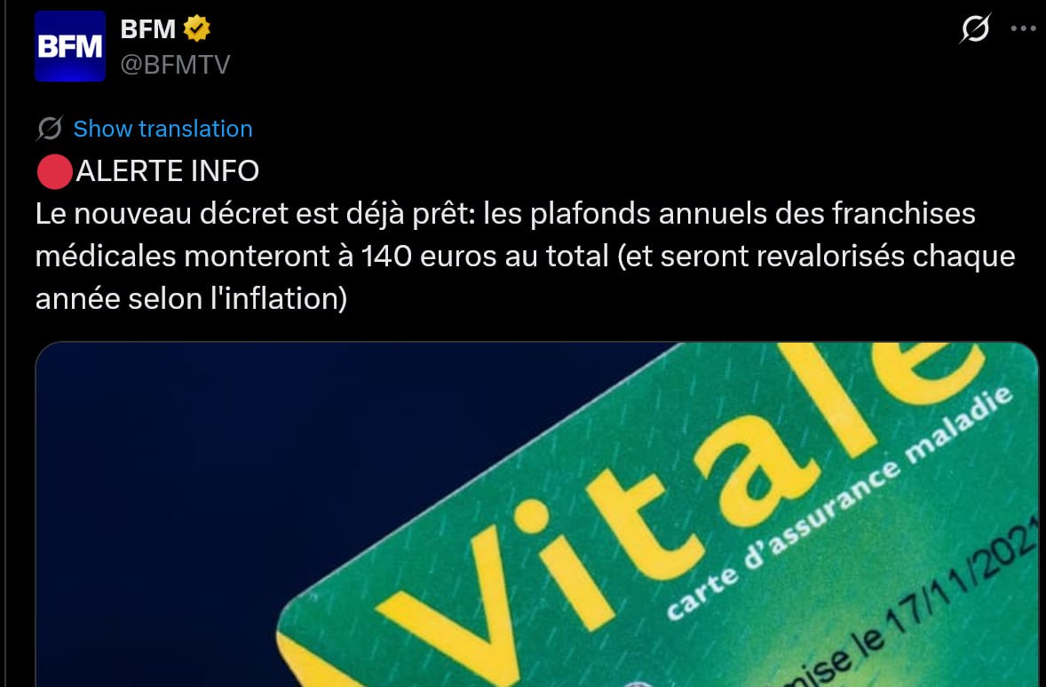 You are currently viewing AUGMENTATION DES PLAFONDS ANNUELS DES FRANCHISES MÉDICALES